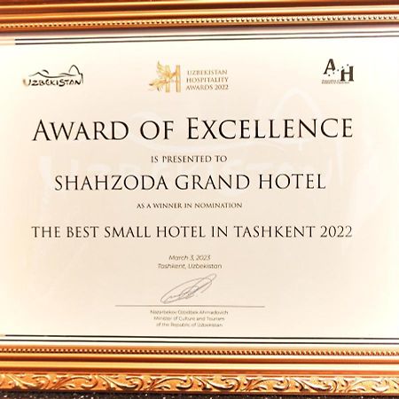 Shahzoda Grand Hotel - "Best Hotel Award Winner" Solnechnyy Экстерьер фото